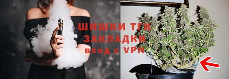 где можно купить   Анапа  Марихуана Ganja 